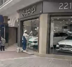 نمایشگاه نجفیان سعادت اباد