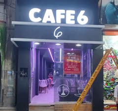 اجرای تخصصی کامپوزیت