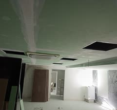 سقف‌کناف‌تی‌وی‌رام‌ودیوار‌پوش