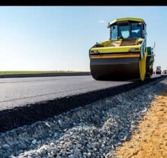 ایزوگام و قیرگونی و آسفالت