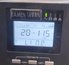 تعمیر یو پی اس