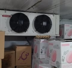 تعمیر سردخانه