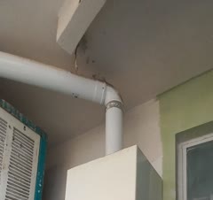 نصب و راه‌اندازی تخصصی انواع پکیج و آبگرمکن دیواری