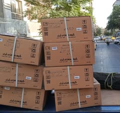 حمل کالا خدمات پخش مرسوله