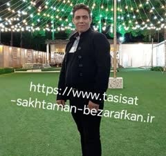 تاسیسات ساختمان بذرافکن در شیراز