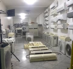 تعمیرکار لوازم خانگی