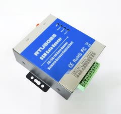 هوشمند سازی برق منازل