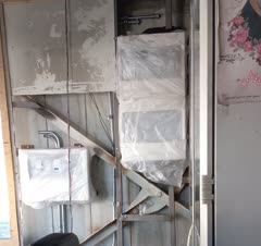 راه اندازی پنل های اعلام و اطفا حریق زیمنس