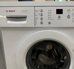 تعمیر ماشین لباسشویی بوش