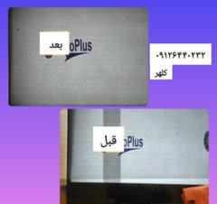 تعمیر خطوط عمودی روی تصویر