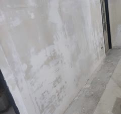 بازسازی پروژه تجریش