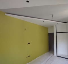 پروژه قصرالدشت