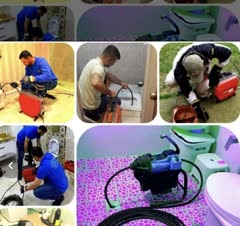 باز کردن لوله توالت