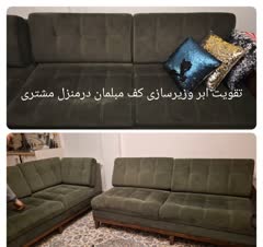 تقویت ابر واسفنج نشیمن مبلمان