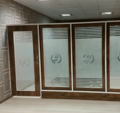 پارتیشن اداری