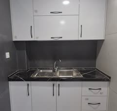 کابینت اداری