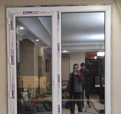 upvc وینتک