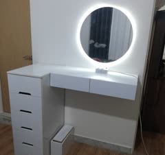 میزارایش