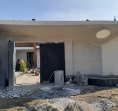 پروژه چناران چهارباغ