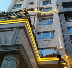 نورپردازی نما