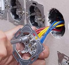 لاین نوری هالوژن نور مخفی لوستر