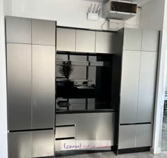 کمد و کافی بار اداری