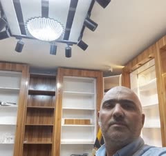 ادارات و منازل