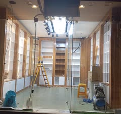 ادارات و منازل