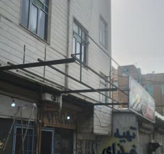 جوشکاری وتاسیسات