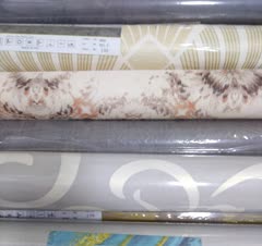 فروش محصولات کاغذ دیواری