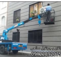 جرثقیل وبالابر سبددار