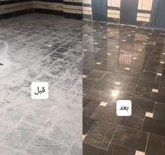 کفسابی
