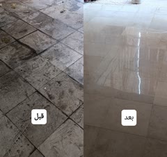 کفسابی