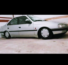 ارتفاع