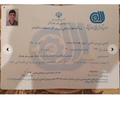عکس نمونه کار حرفه ای ها