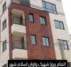 نصب پنجره های upvc