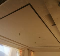 استاد کارکناف