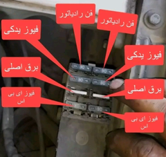 کامپیوتر