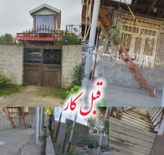 خدایی این دگ تغییر نیست و ما عملا کفر نباشه معجزه کردیم ،درود بر شما😍🫡✅