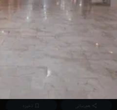 نطافت پارکینگ