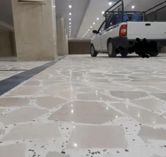 نظافت