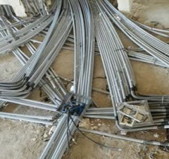 هوشمند اداری