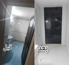 داشتن نمونه کار برای رضایت مشتری