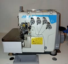 سردوز ۴ نخ صنعتی