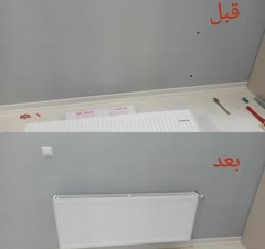 نصب رادیاتور پنلی