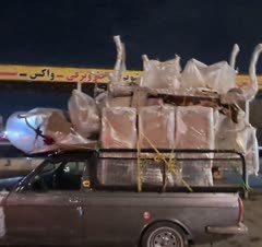 کار با حمل بار بسته بندی عالی