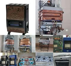 تعمیرات لوازم گاز سوز فرگاز. ابگرمکن. اجاق گاز.  کباب پز. بخاری