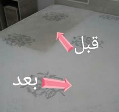 شستشوی دوبل تشک تختخواب کاملا تضمینی