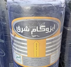 مشهد سجاد وکیل آباد