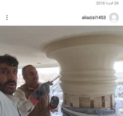 کاشی کاری سنگ کاری دیوار چینی